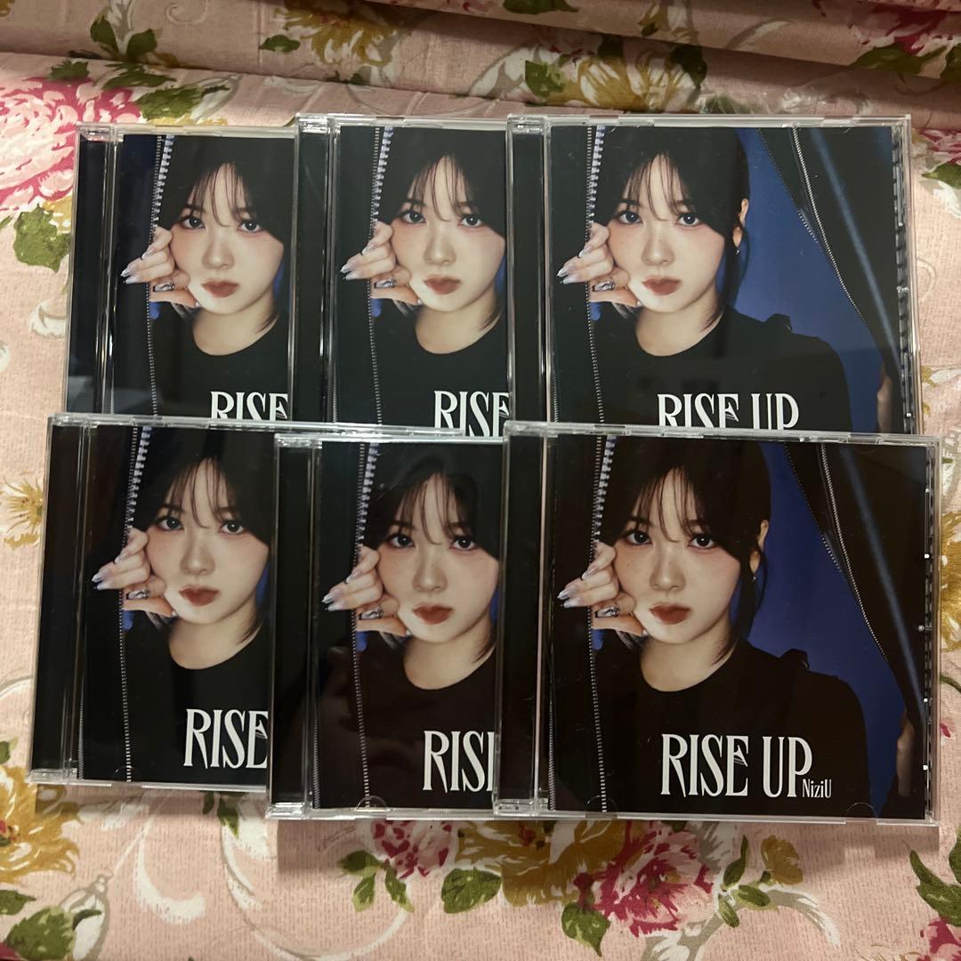 NiziU ミイヒ MIIHI WithU盤 CD まとめ売り トレカなし