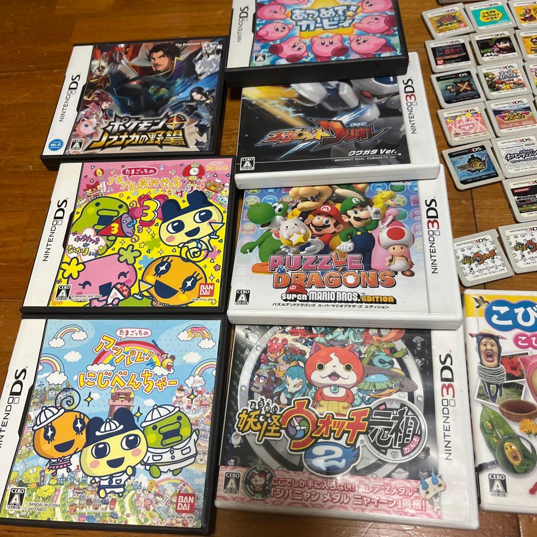 3DS DSソフト 別売り可能