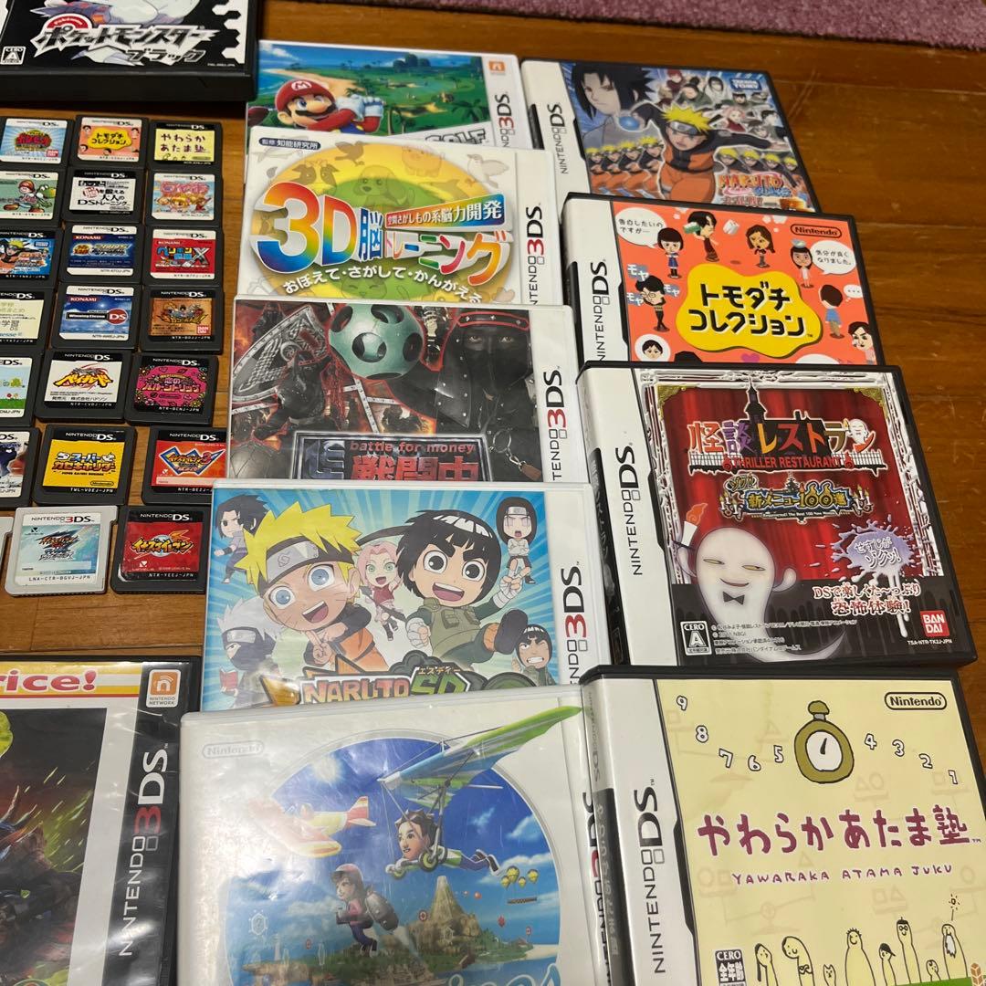 3DS DSソフト 別売り可能