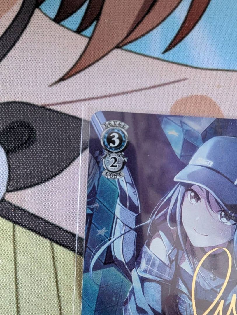 ヴァイス 胸に秘めた誓い 星乃一歌 SP サイン プロセカ