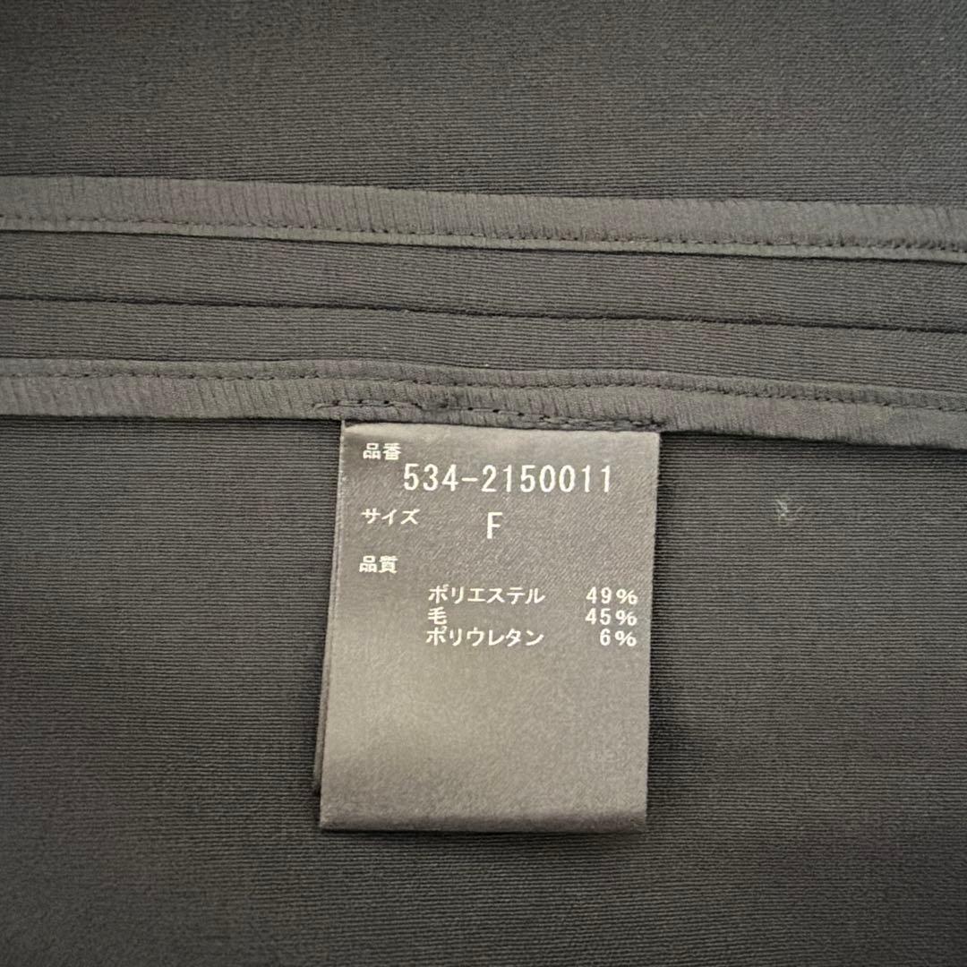 LE PHIL ブラック ノースリーブベスト F