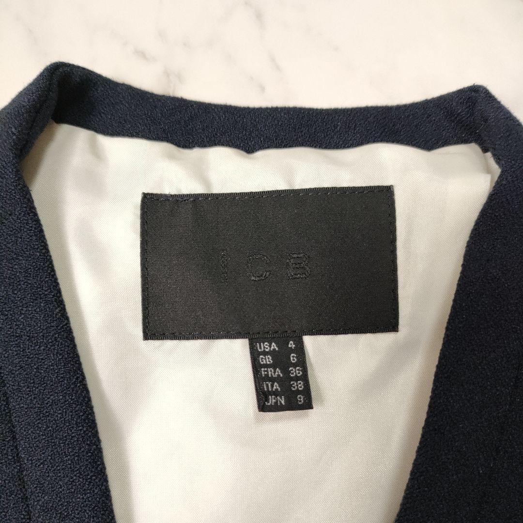 ICB Warm ette ノーカラー ジャケット スカート