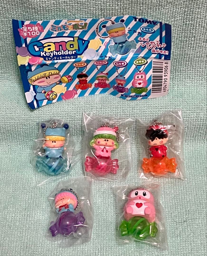 【匿名配送】未開封　ミルモでポン！　キャンディキーホルダー　全５種