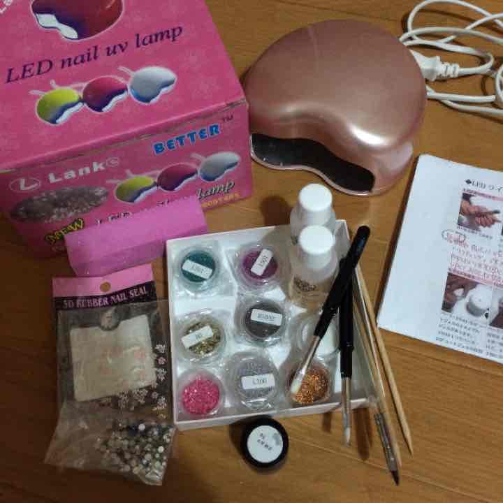 ジェルネイル   キット   セルフネイル