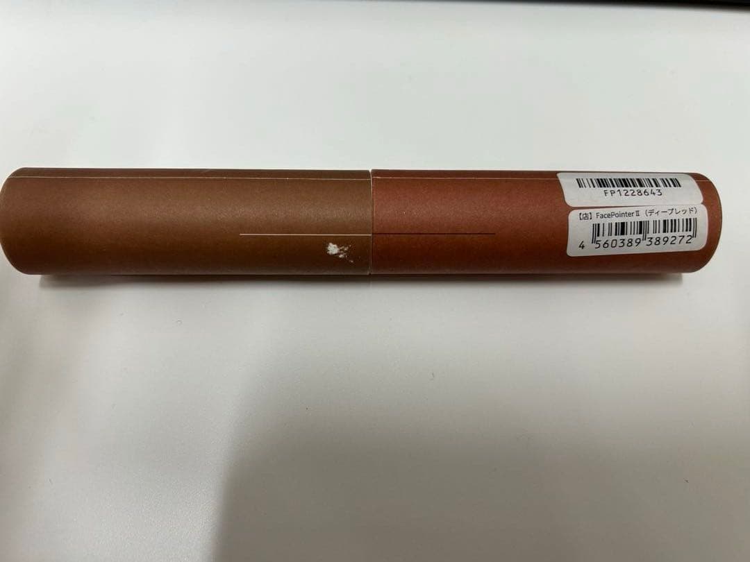 FACE POINTER II シェーディングスティック