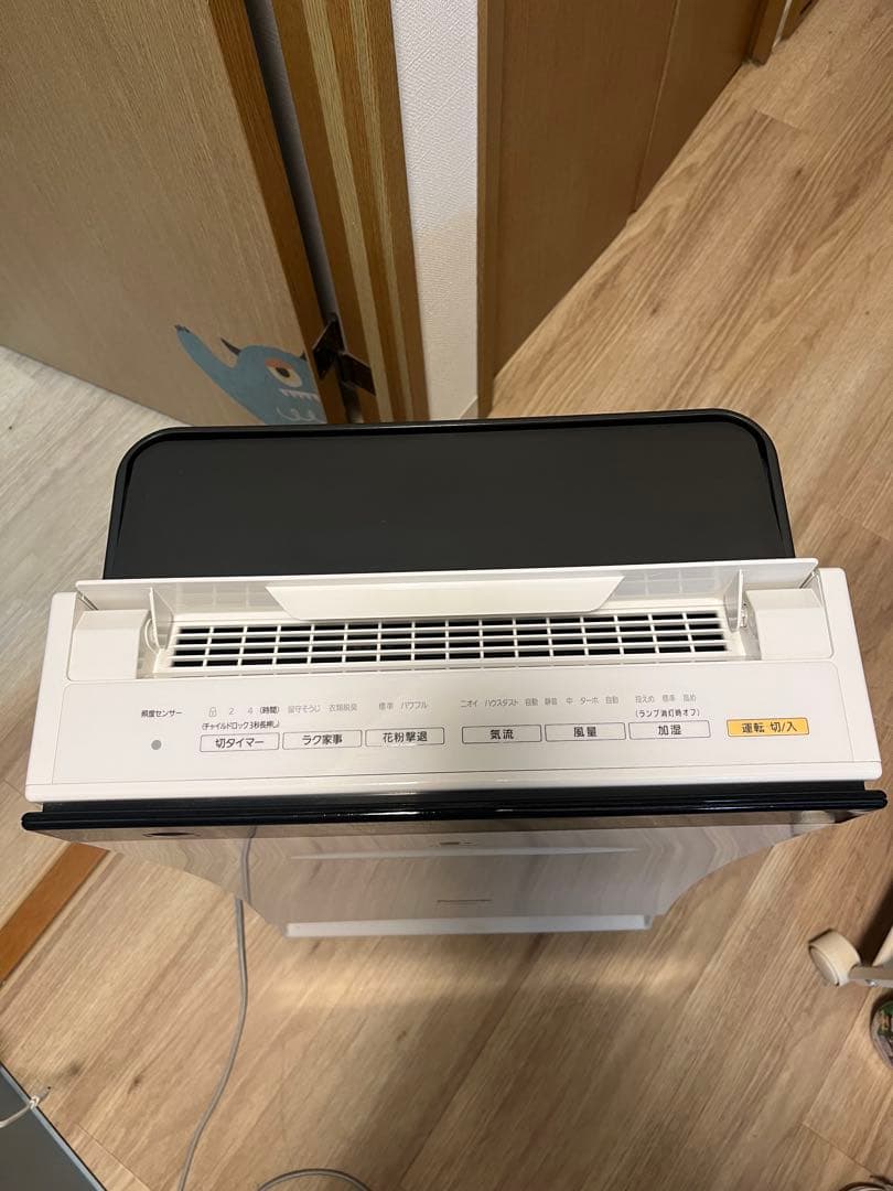 Panasonic 加湿空気清浄機F-VXM70