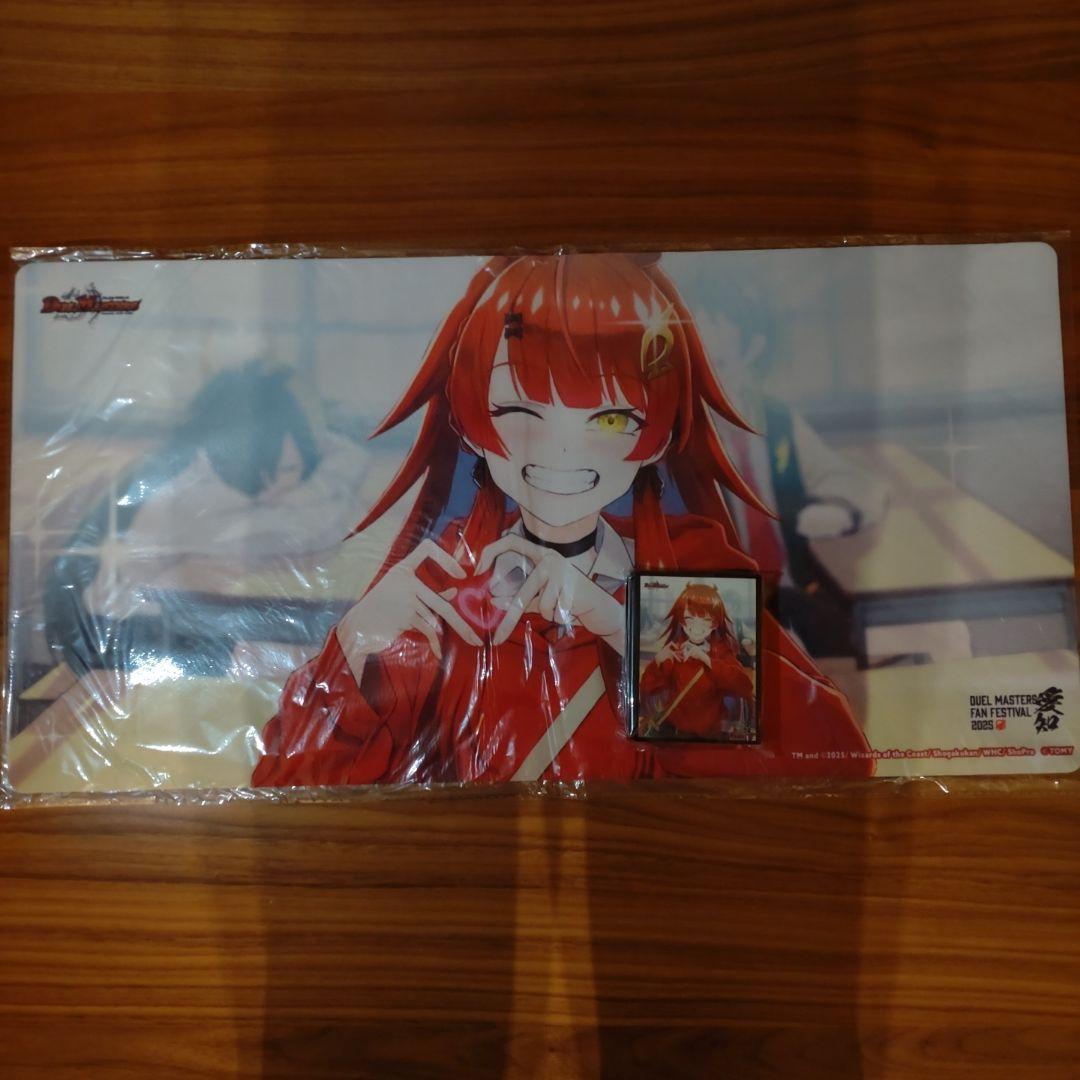 真久間メガ　プレイマット　スリーブセット