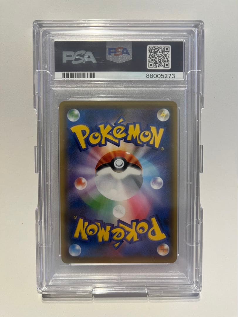 ブラッキー＆ダークライGX PSA10