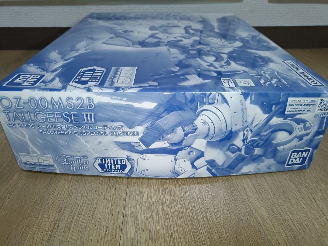 オ*ン様 ガンダムベース限定 MG 1/100 トールギスⅢ スペシャルコーティ
