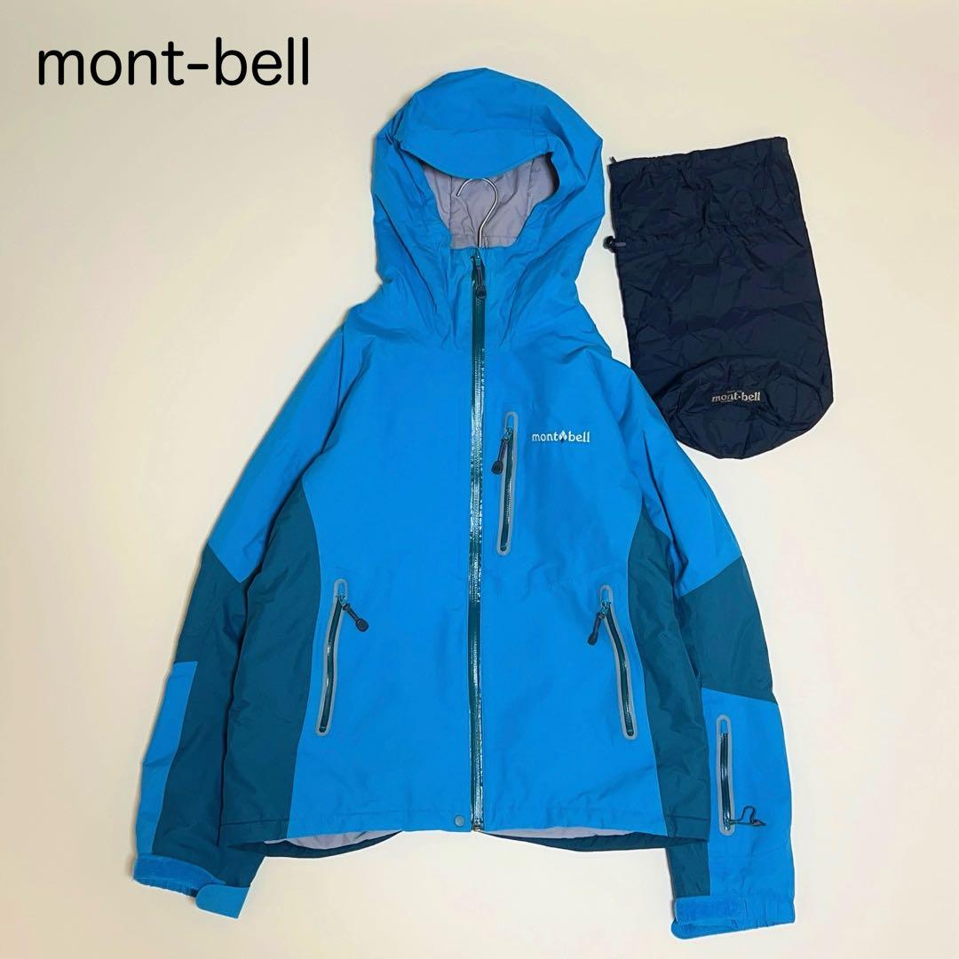モンベル 1102107 パウダーライトパーカー スキー スノボ