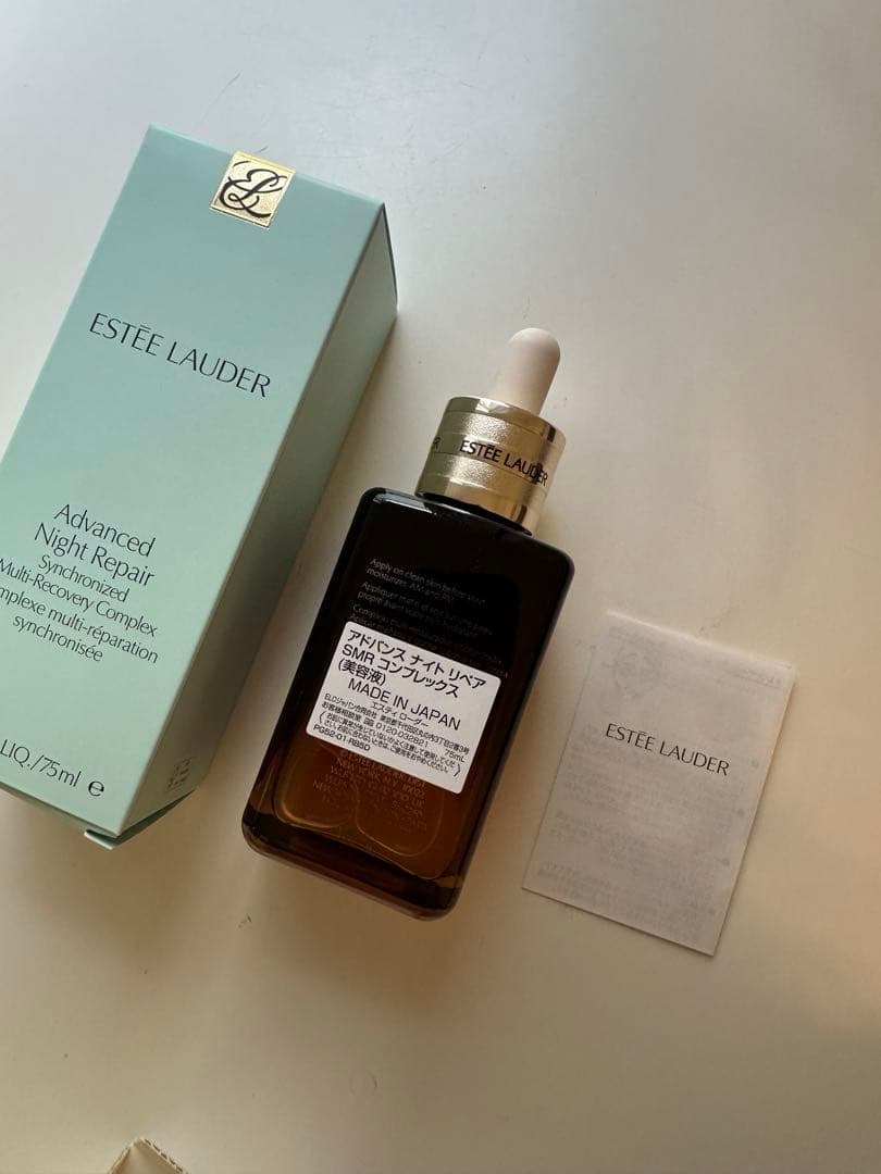 美容液 Estee Lauder Advanced Night Repair 75ml