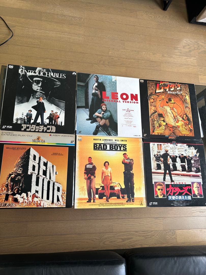 レーザーディスク39枚セット