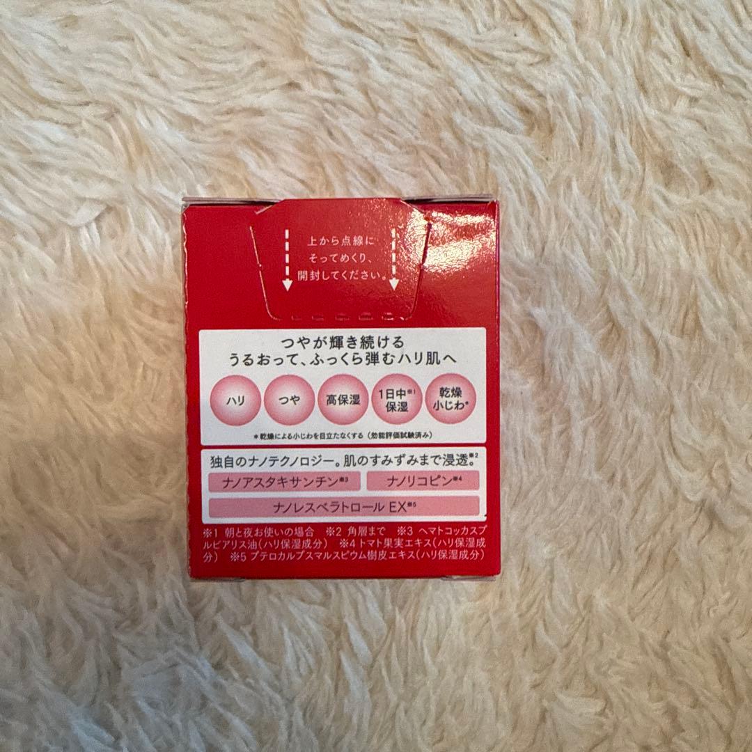 ASTALIFT エイジングケアセット