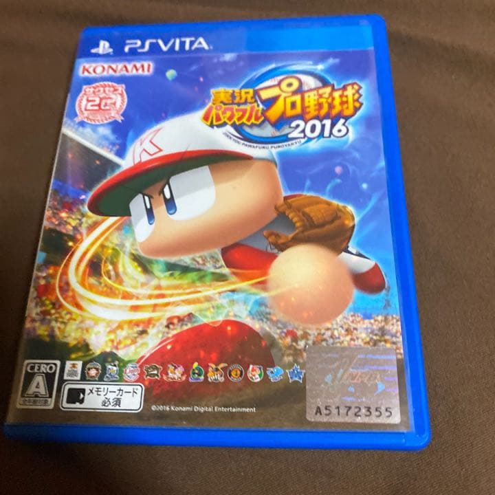 psvitaセットです。