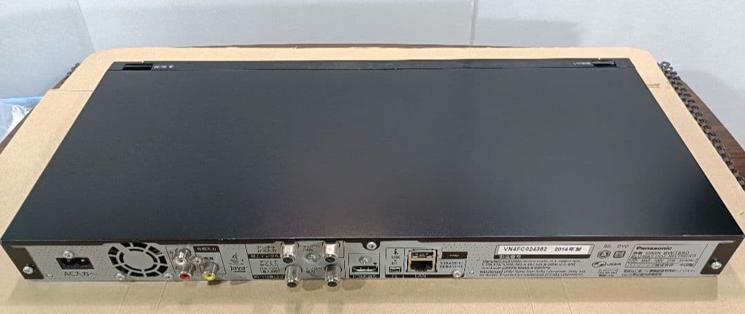 Panasonic DMR-BWT660 ブルーレイレコーダー（中古）