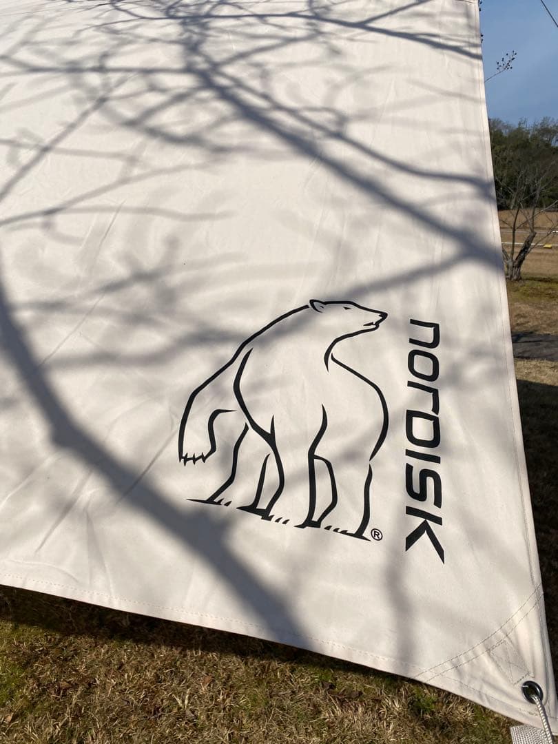 norDISK タープ 500x400cm ベージュ