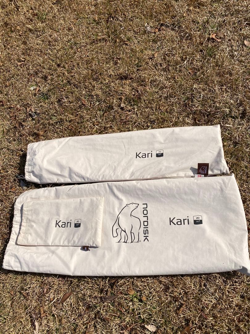 norDISK タープ 500x400cm ベージュ