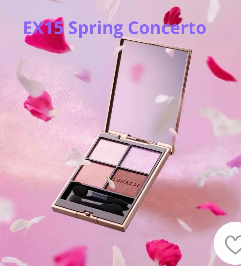 ルナソル　アイカラーレーションN EX15 Spring Concerto