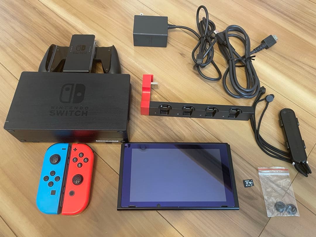 【クーポン利用可】Nintendo Switch 周辺機器セット