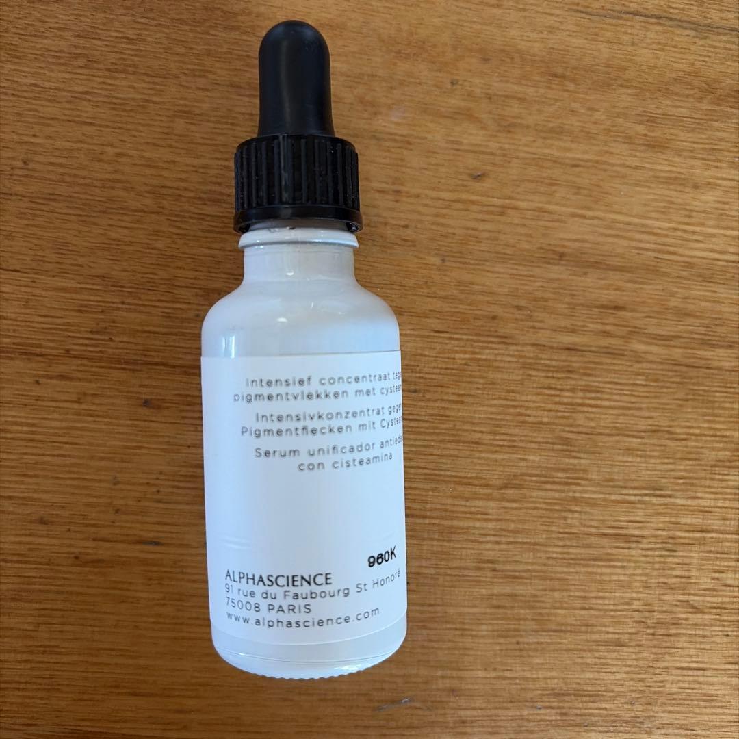 MELA BRIGHT ［C+］メラブライトC +30ml