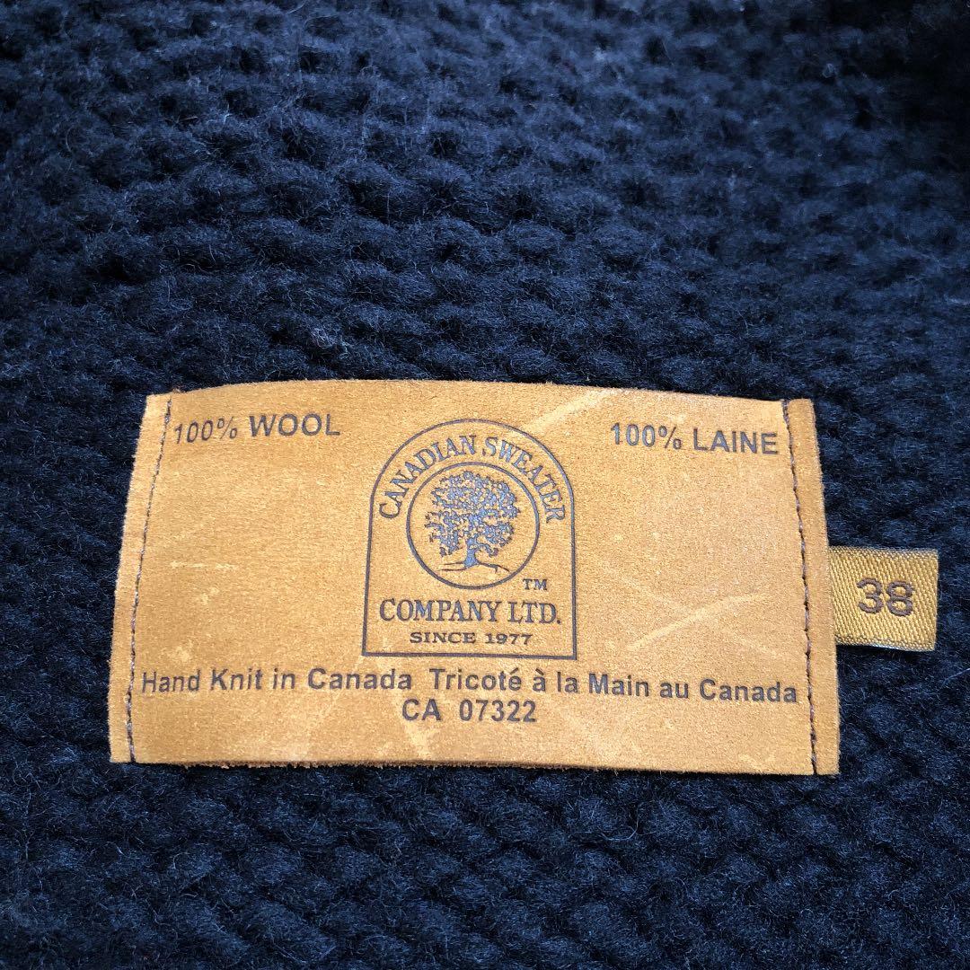 カウチンベスト (ブラック×ホワイト)サイズ38