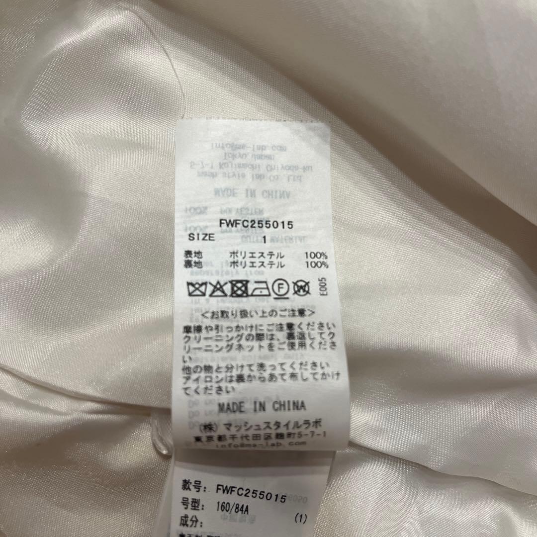 FRAY I.D ECOPEL ショートファーコート