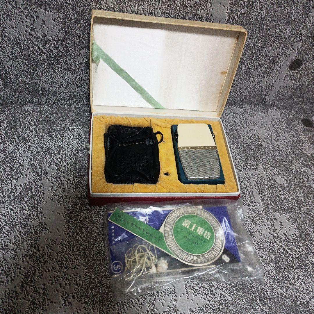 激レア☆富士電機トランジスタラジオ 乾電池式 昭和レトロ 　化粧箱付き