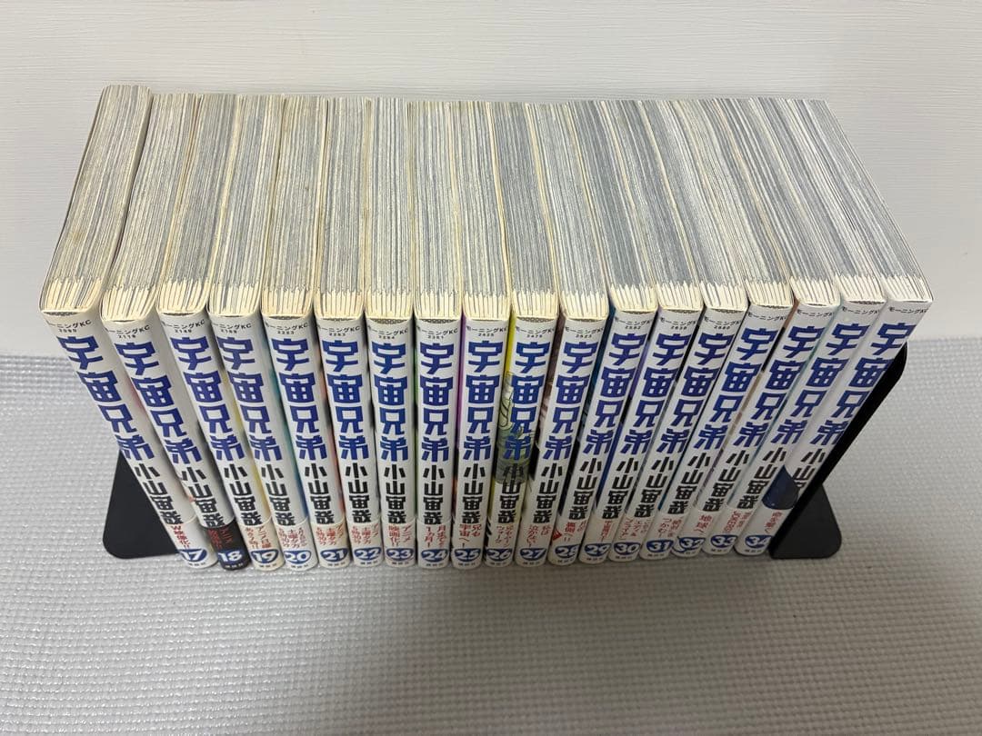 マンガ　宇宙兄弟 1-34巻＋ハルジャン＋ジジジイ