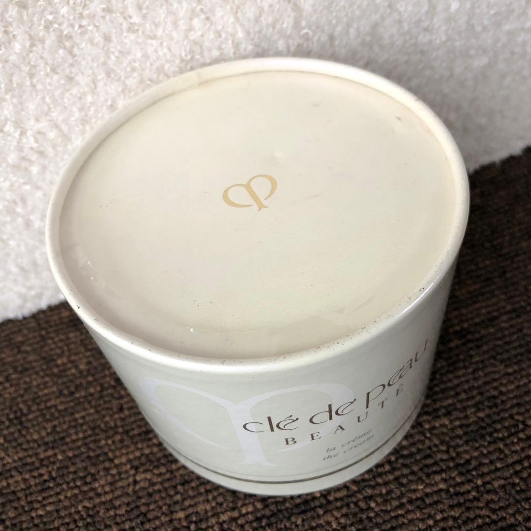 【未開封】クレドポーボーテ ラ・クレーム（クリーム）25g