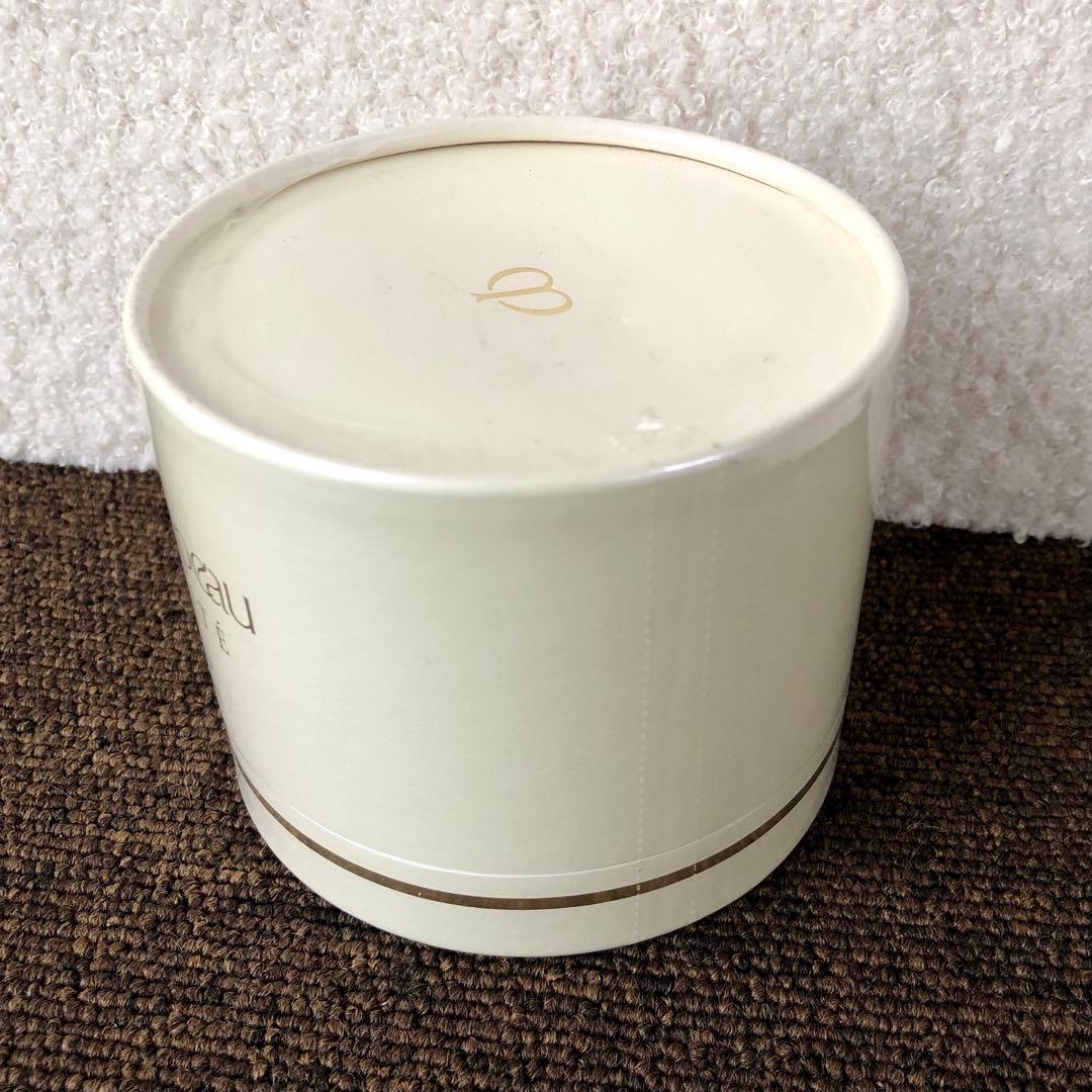 【未開封】クレドポーボーテ ラ・クレーム（クリーム）25g