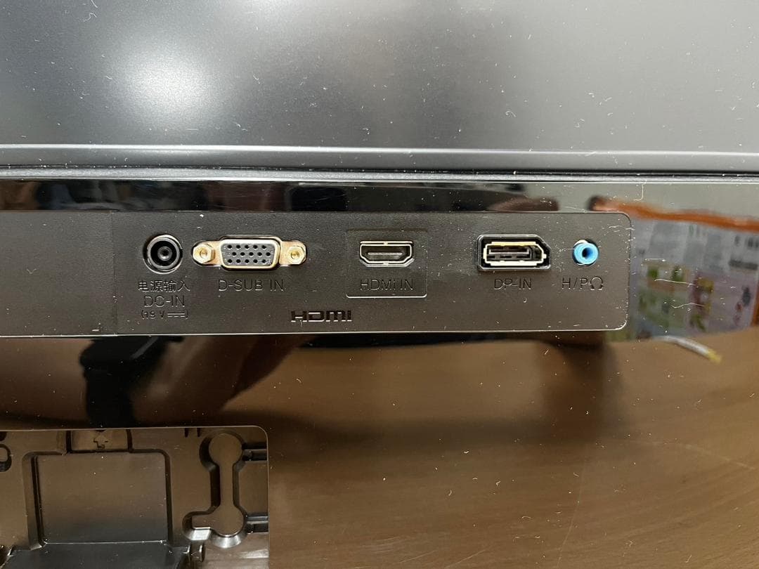 LG 27インチ 液晶ディスプレイ 27MP59G