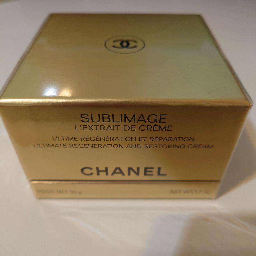 CHANELシャネル サブリマージュ レクストレ ドゥ クレーム 50g