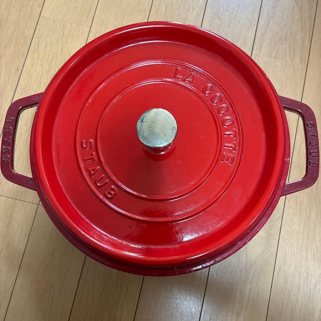 STAUB レッド ミルクパン