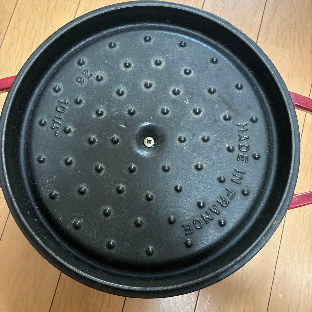 STAUB レッド ミルクパン