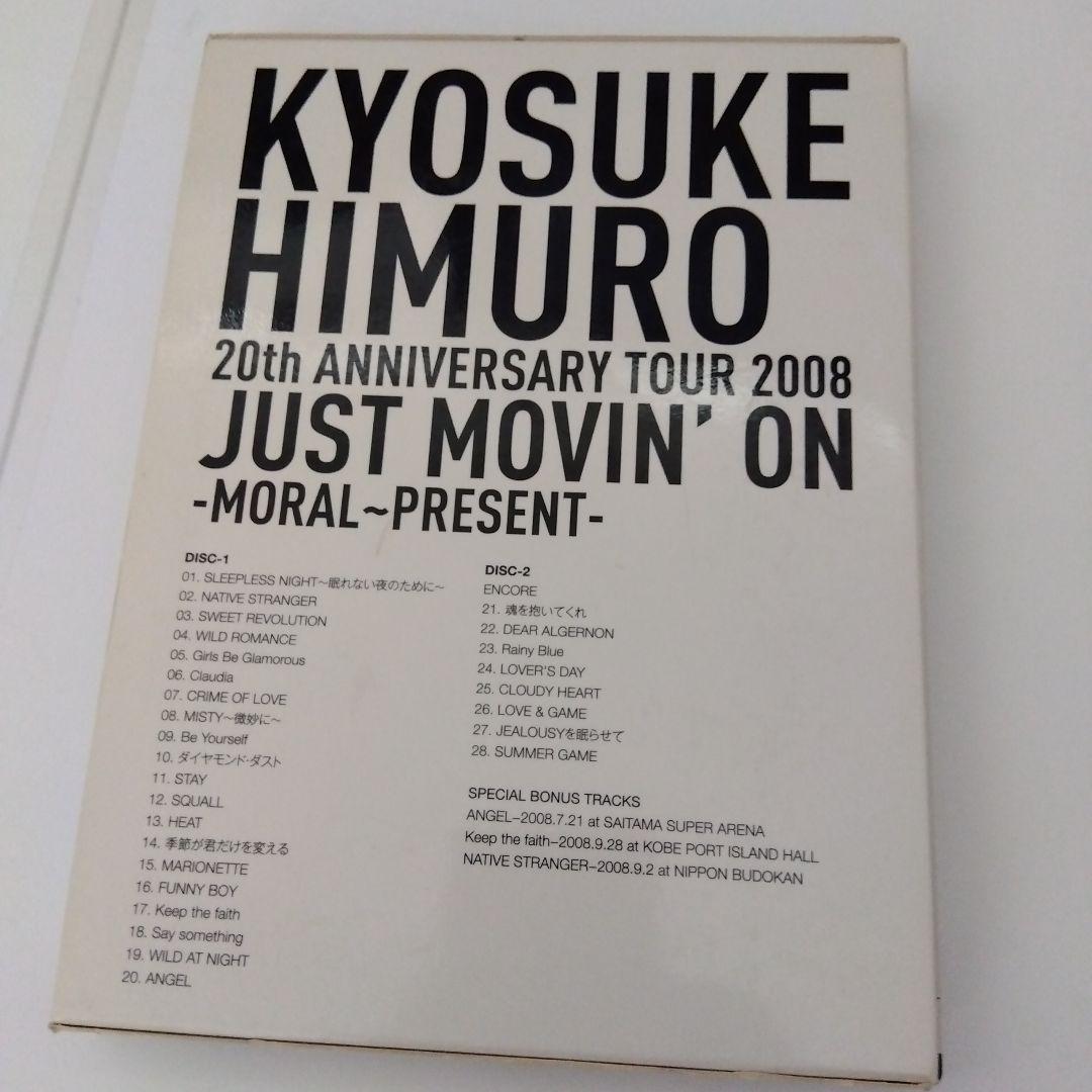 氷室京介/KYOSUKE HIMURO 20th ANNIVERSARY TO…