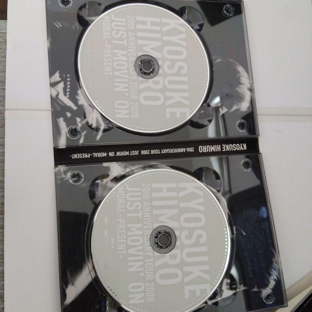 氷室京介/KYOSUKE HIMURO 20th ANNIVERSARY TO…