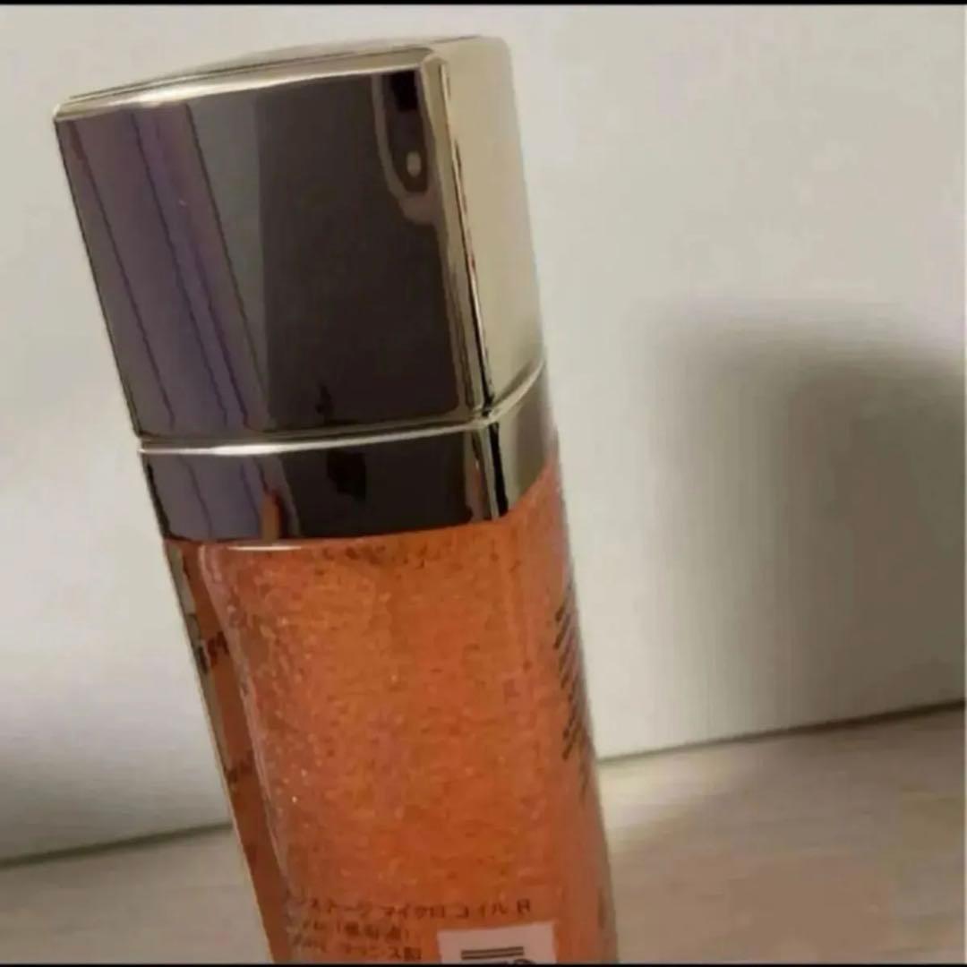 プレステージマイクロユイルRセラム　プレステージ マイクロ ユイル R セラム