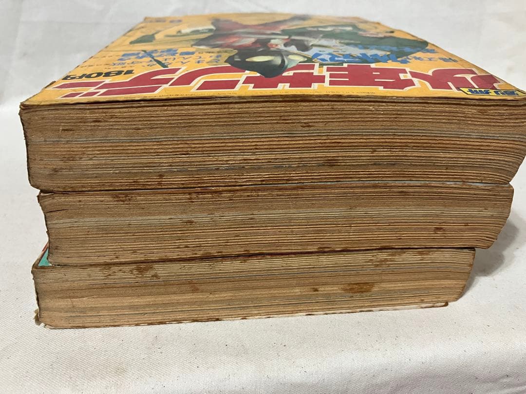 た*ん様 月刊　別冊　少年サンデー　１９７１年　6・7・8月号　3冊まとめ売り