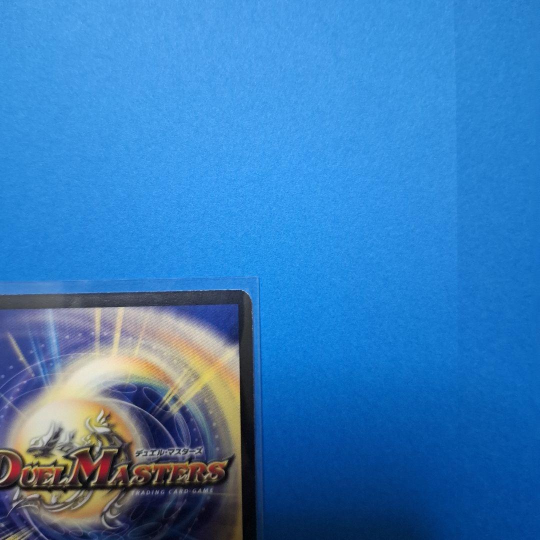 超神羅ロマノフカイザーNEX　シークレット