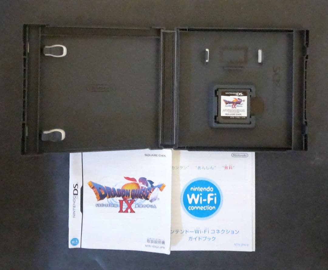 【3DS・DS】ドラゴンクエスト 4・5・6・7・8・9・11 （7本セット）