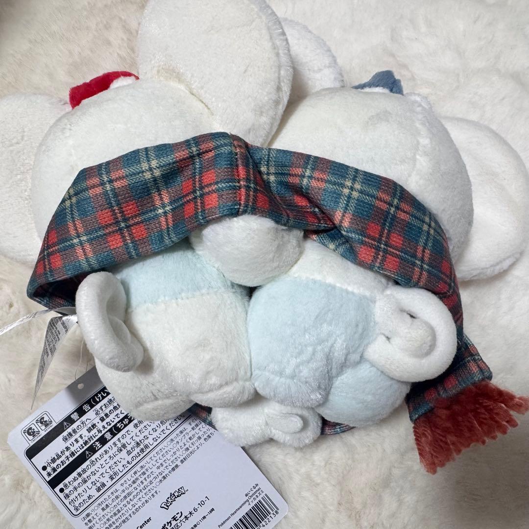 イッカネズミ　クリスマス　2024 ぬいぐるみ