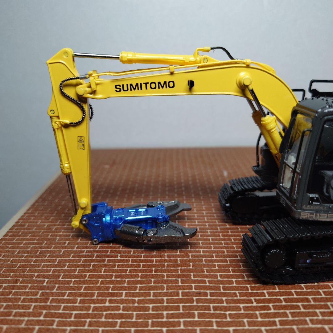 SUMITOMO/住友 SH135X-7 クロスカッター装備機(1/50)