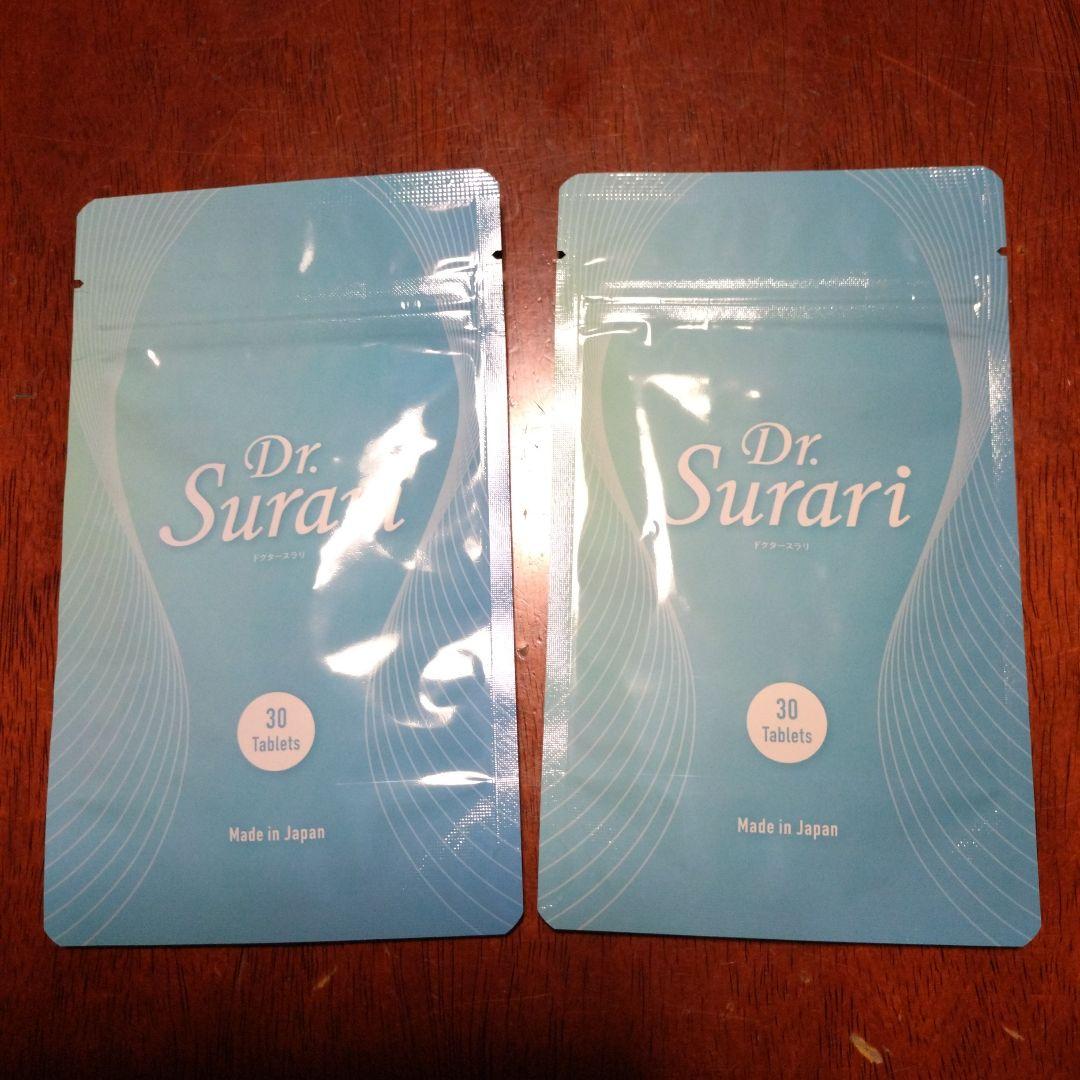 Dr. Surari ダイエットサプリ 30粒