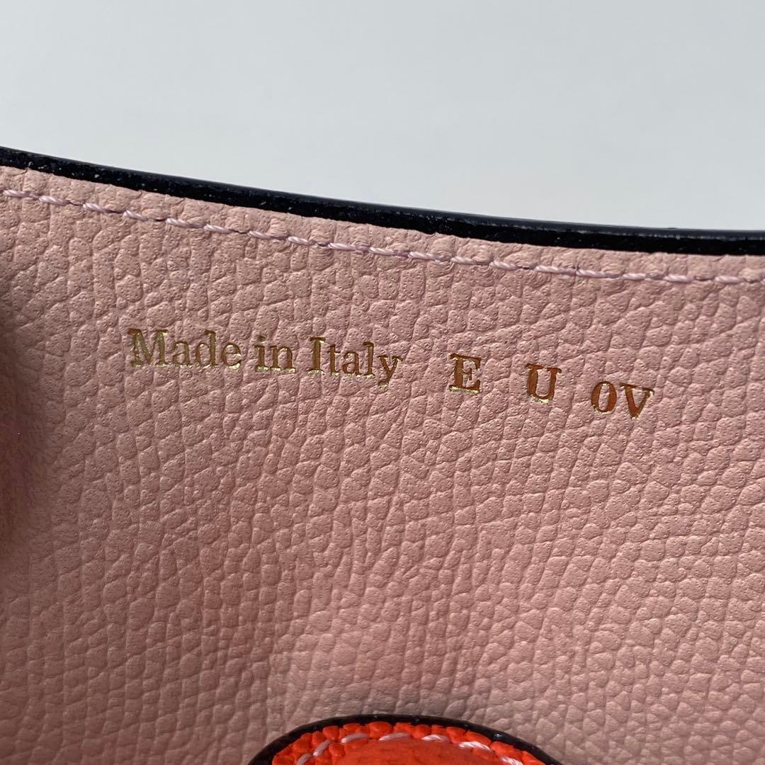 未使用 ヴァレクストラValextra ストラップ付 メガネケース.