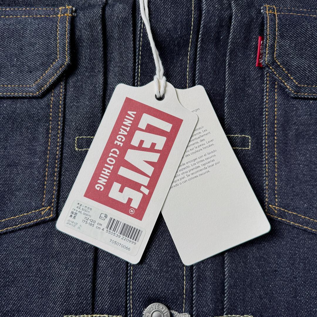 1953年モデル 70507-0066 44 TYPE II Tバック BIGE