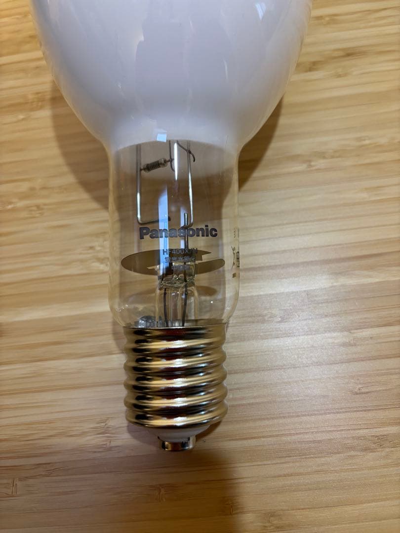 【空飛ぶぞうさんさん専用】Panasonic HID LAMP HF400X.N