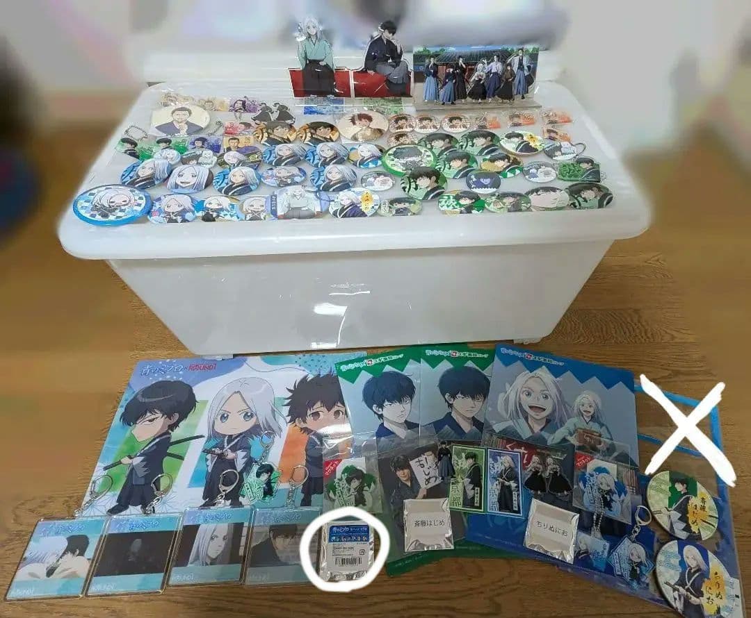 値下げ青のミブロまとめ売り斎藤はじめちりぬにお沖田総司土方歳三近藤勇田中太郎芹沢