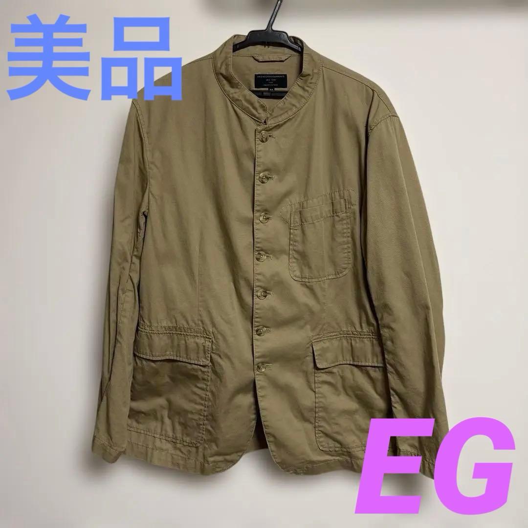 エンジニアードガーメンツ×フリークスストア　ジャケット