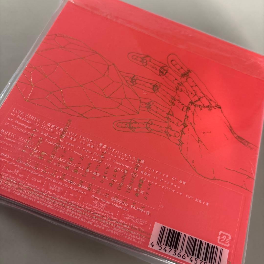 米津玄師　STRAY SHEEP 初回限定盤　未使用保管品 アートブック盤