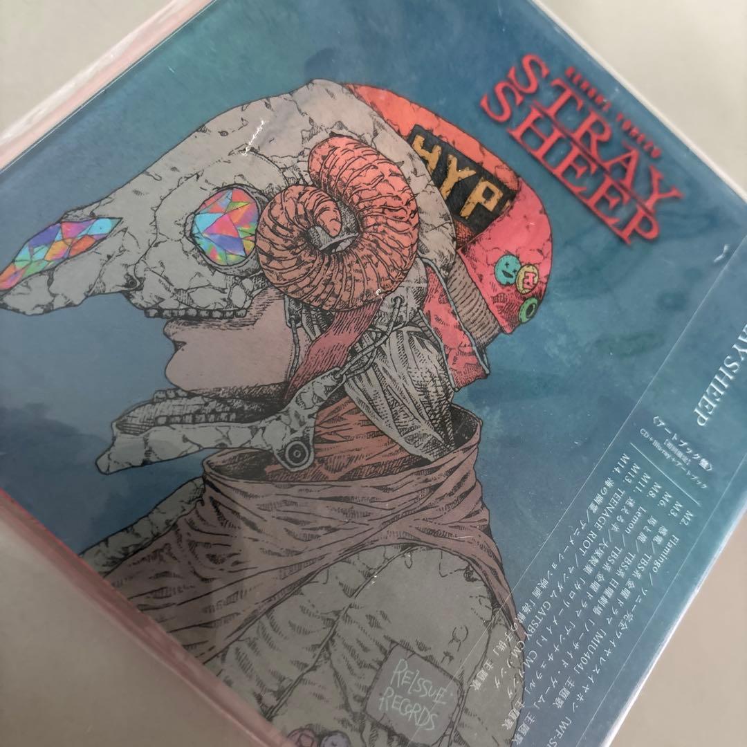 米津玄師　STRAY SHEEP 初回限定盤　未使用保管品 アートブック盤